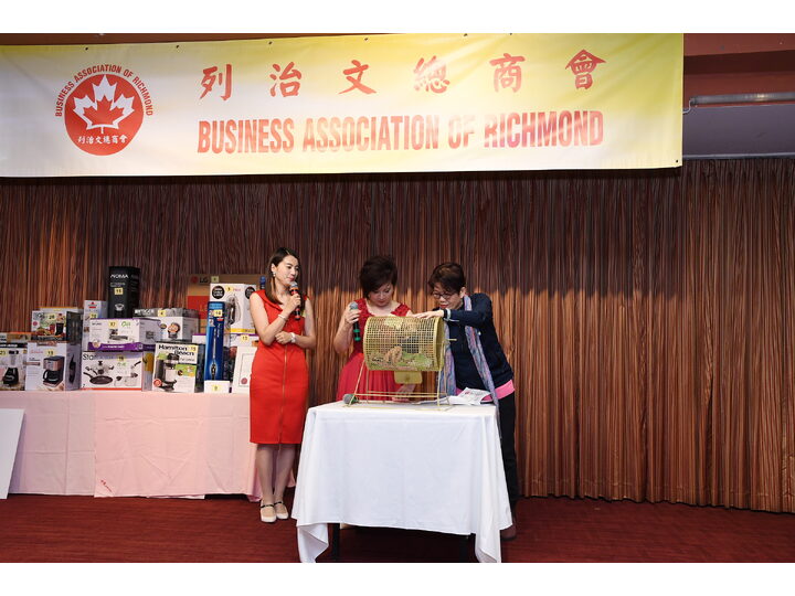 列治文總商會成立典禮