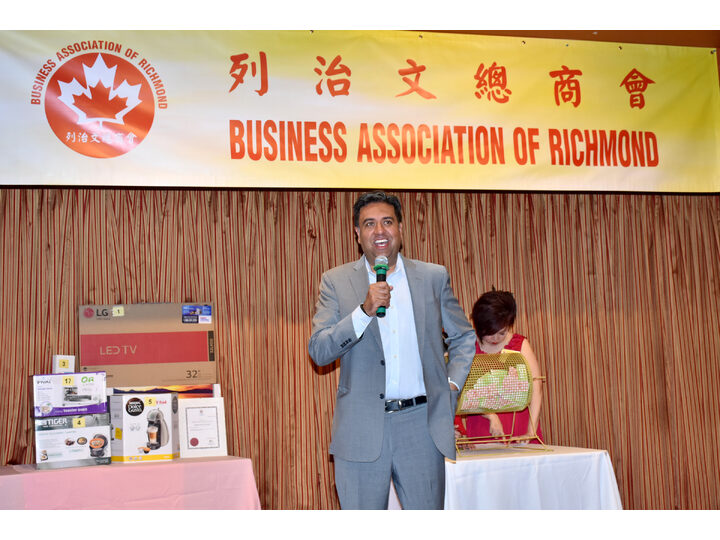 列治文總商會成立典禮