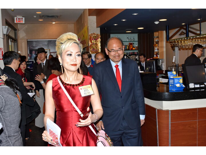 列治文總商會成立典禮