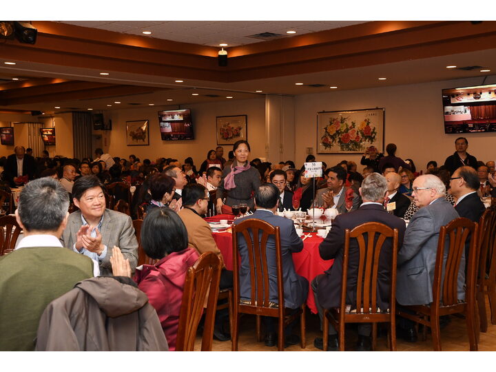 列治文總商會成立典禮