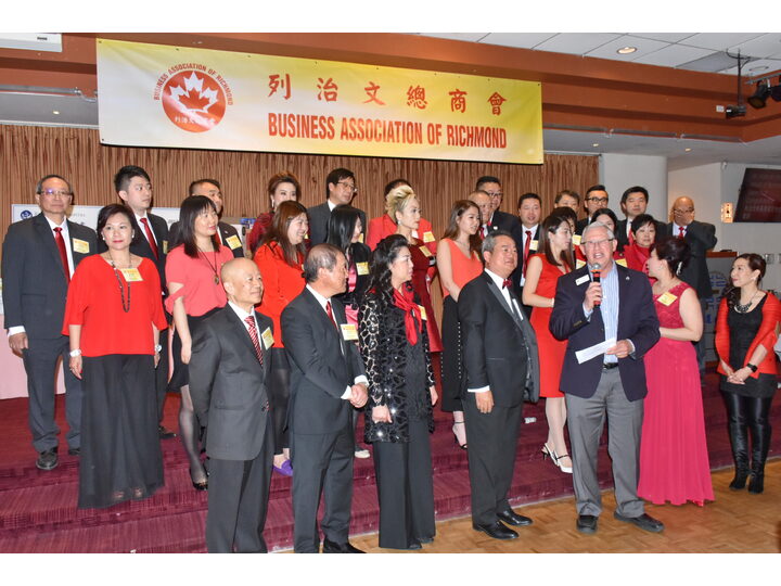 列治文總商會成立典禮