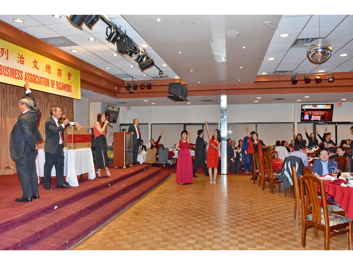 列治文總商會成立典禮