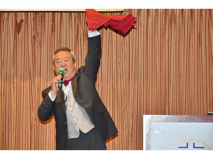 列治文總商會成立典禮