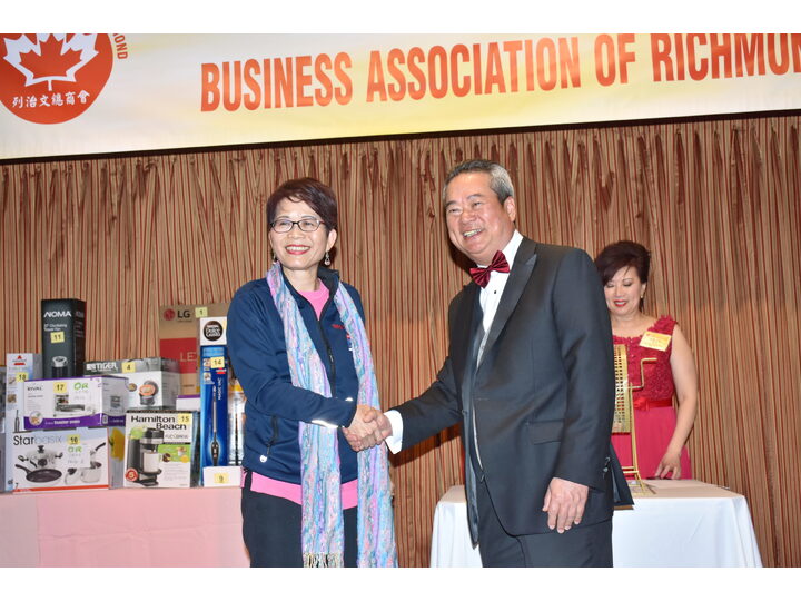 列治文總商會成立典禮