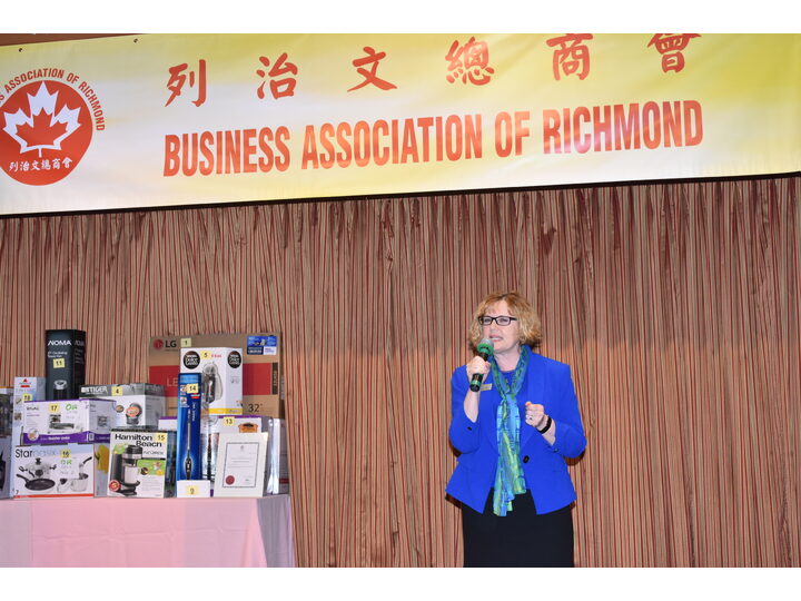 列治文總商會成立典禮