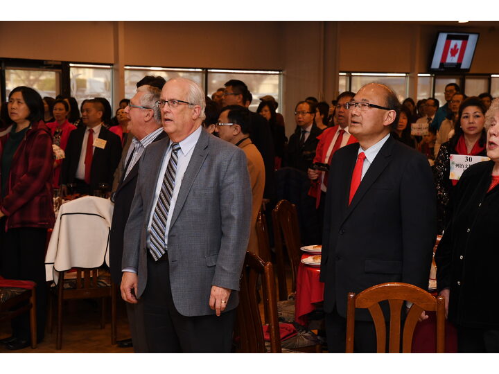 列治文總商會成立典禮