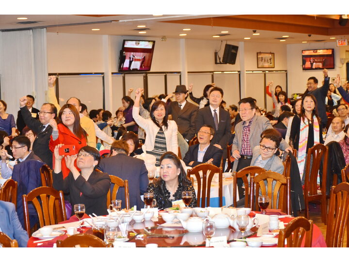 列治文總商會成立典禮