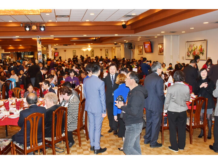 列治文總商會成立典禮