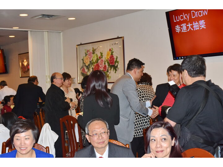 列治文總商會成立典禮