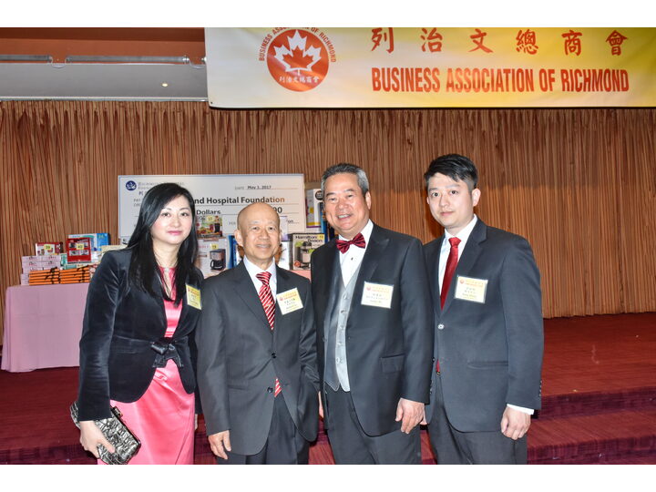 列治文總商會成立典禮