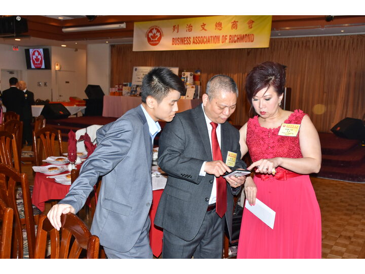 列治文總商會成立典禮