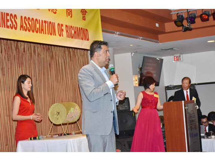 列治文總商會成立典禮