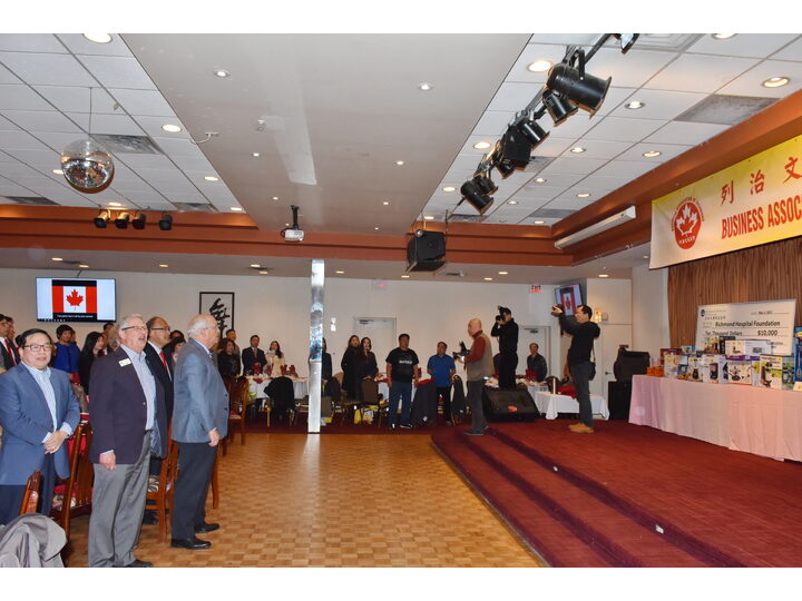 列治文總商會成立典禮