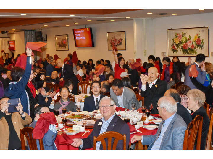 列治文總商會成立典禮