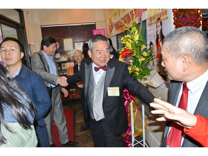 列治文總商會成立典禮