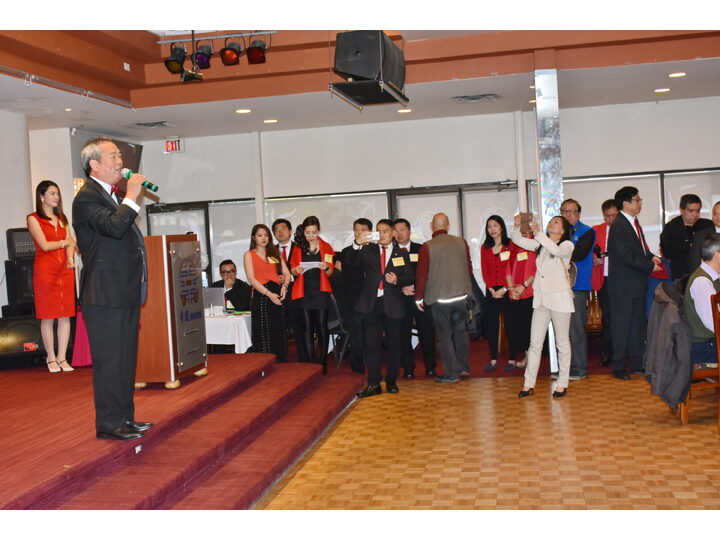 列治文總商會成立典禮