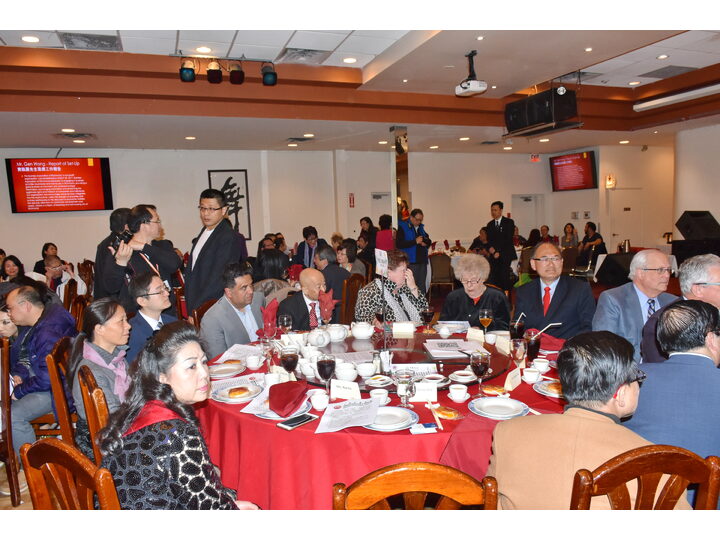 列治文總商會成立典禮