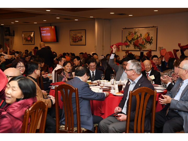 列治文總商會成立典禮