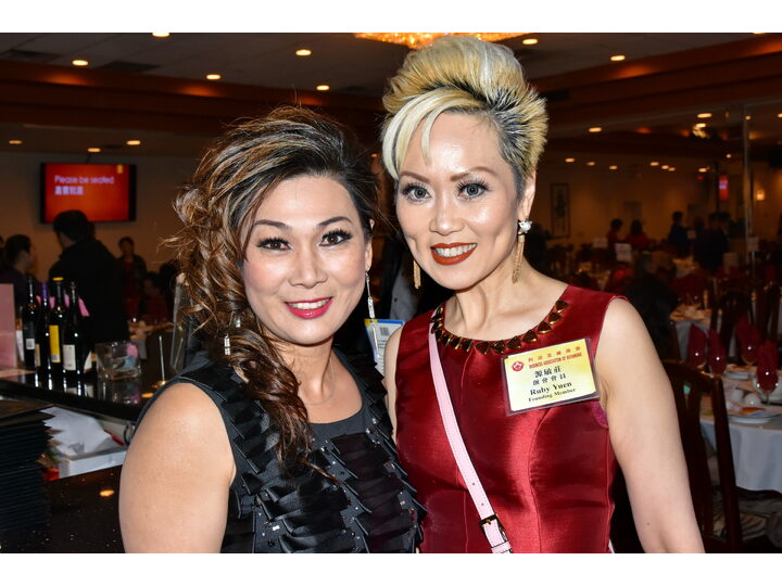 列治文總商會成立典禮