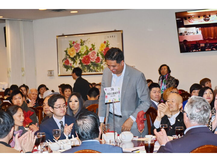 列治文總商會成立典禮