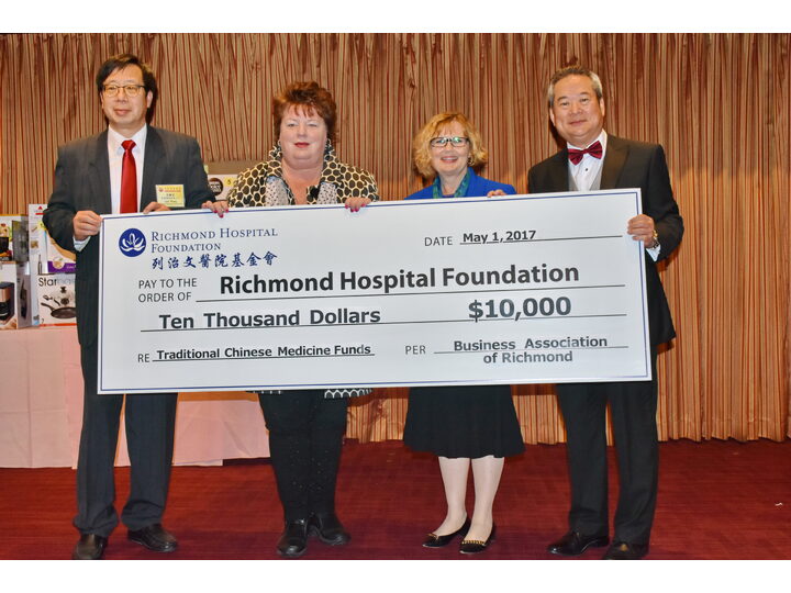 列治文總商會成立典禮