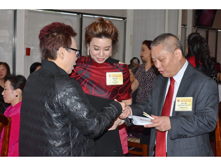 列治文總商會成立典禮