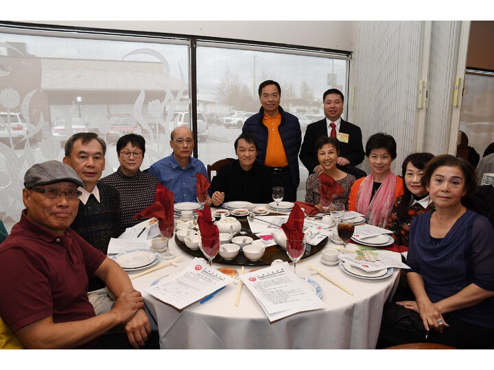 列治文總商會成立典禮