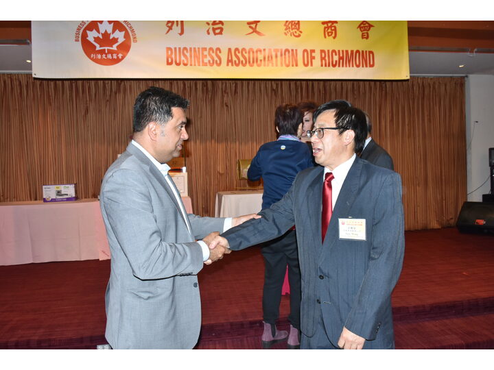 列治文總商會成立典禮