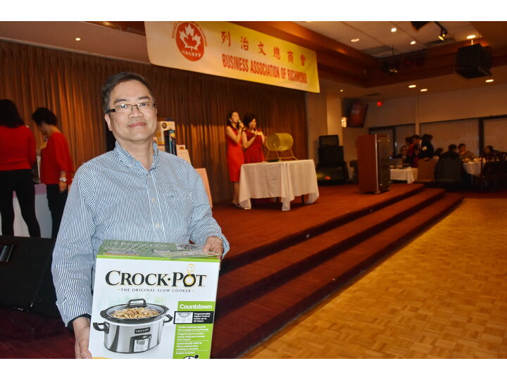 列治文總商會成立典禮