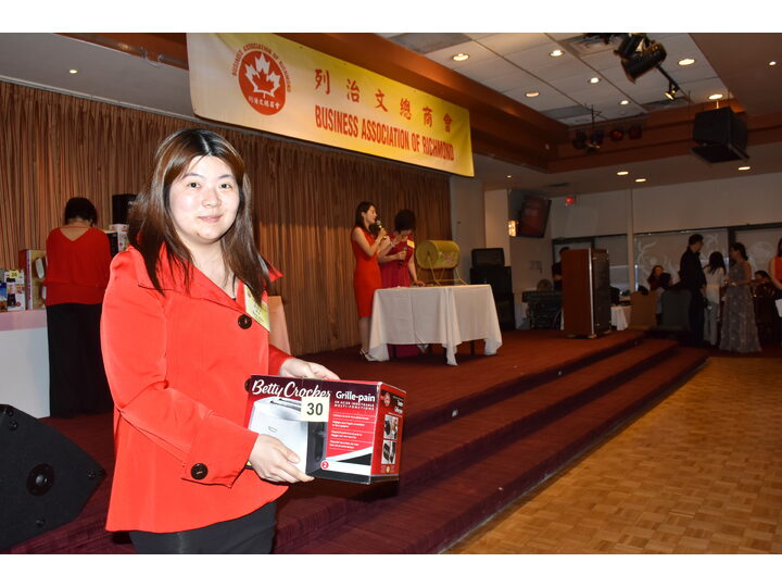 列治文總商會成立典禮