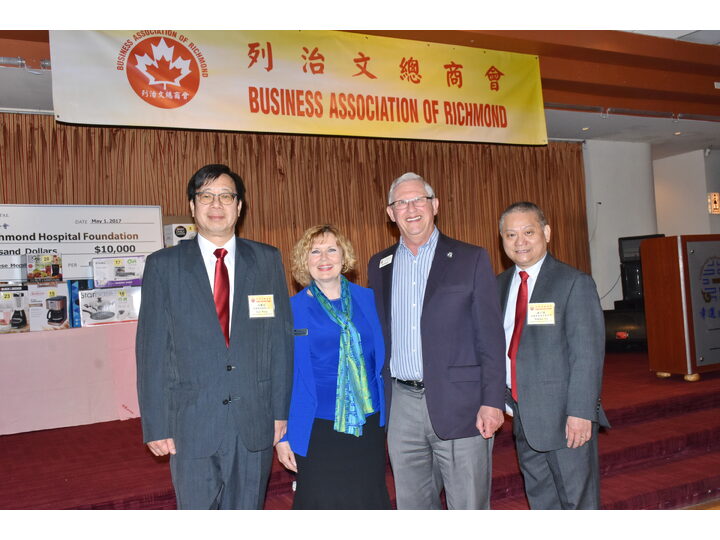 列治文總商會成立典禮