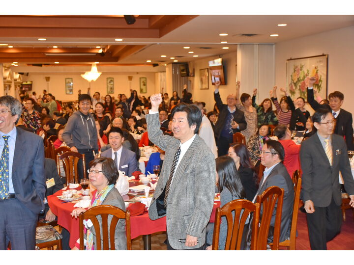 列治文總商會成立典禮