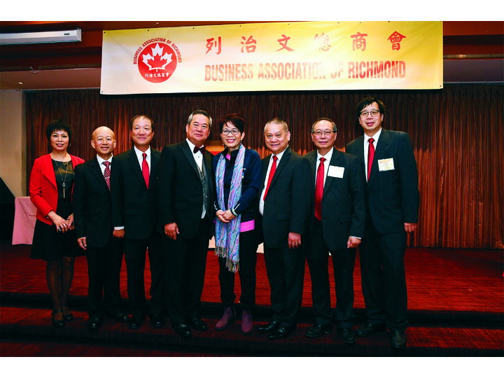 列治文總商會成立典禮