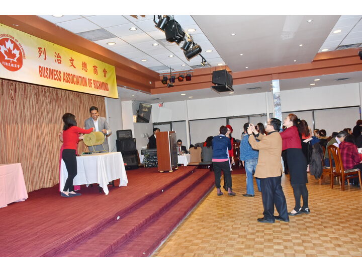 列治文總商會成立典禮