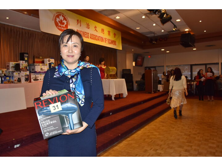 列治文總商會成立典禮