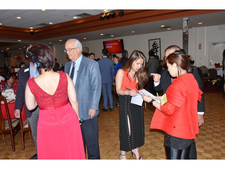 列治文總商會成立典禮