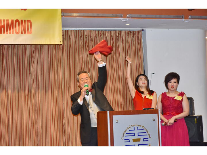 列治文總商會成立典禮