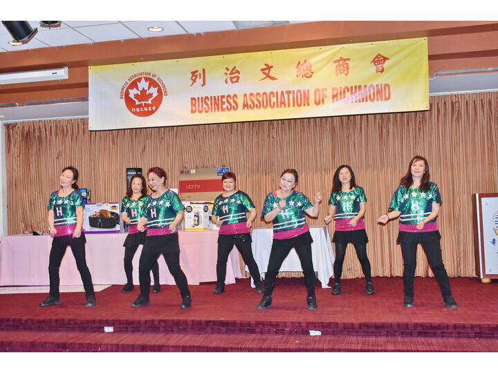 列治文總商會成立典禮