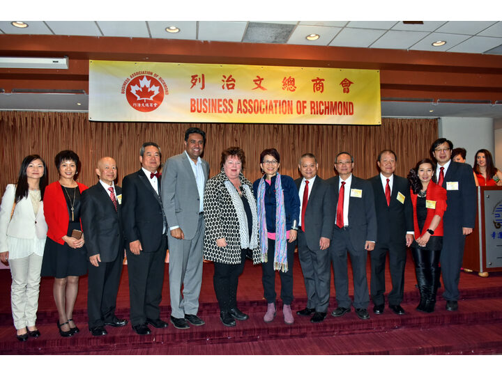 列治文總商會成立典禮