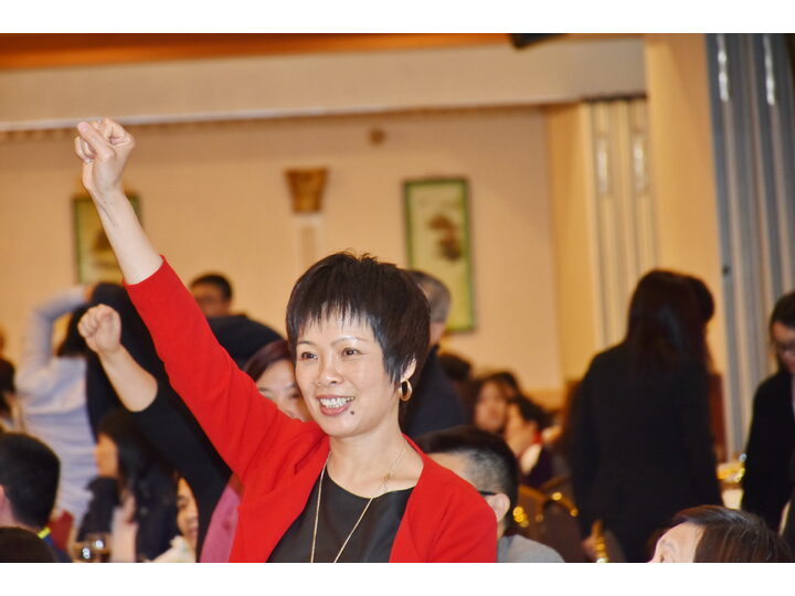 列治文總商會成立典禮