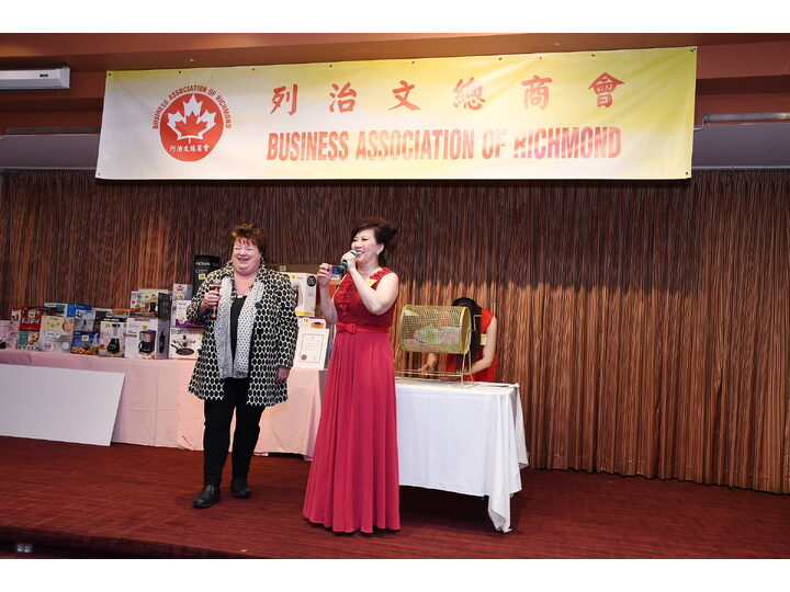 列治文總商會成立典禮