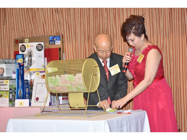 列治文總商會成立典禮