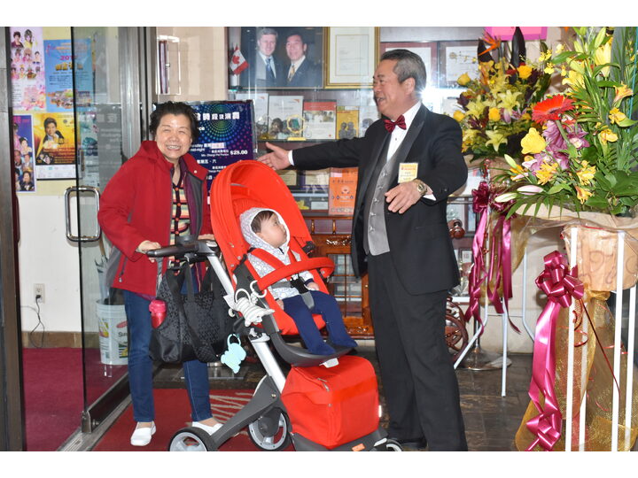 列治文總商會成立典禮