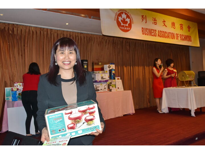 列治文總商會成立典禮