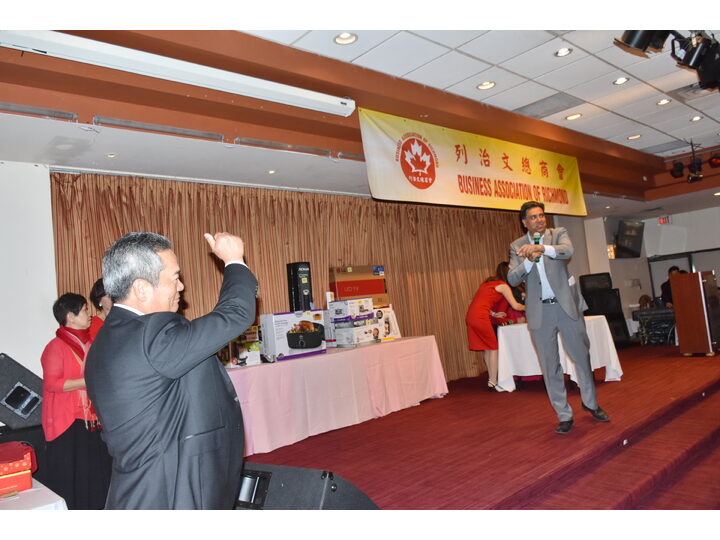 列治文總商會成立典禮