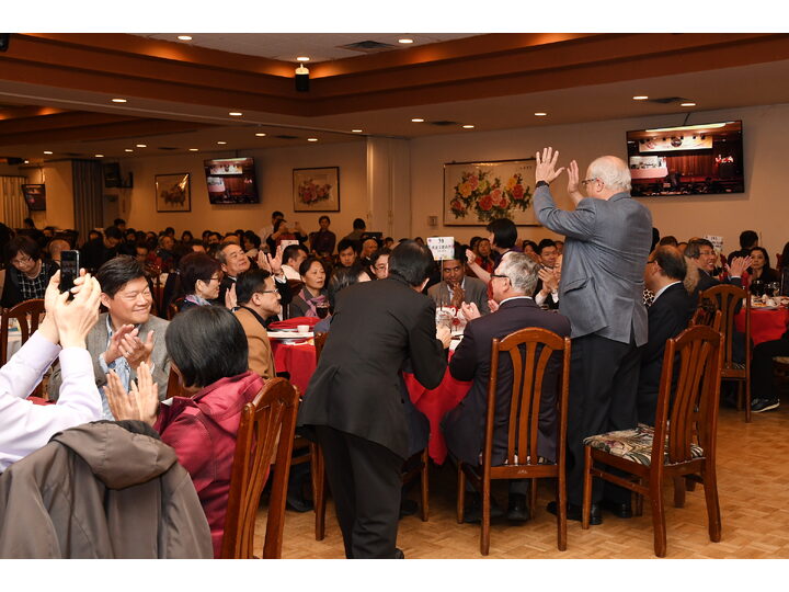 列治文總商會成立典禮