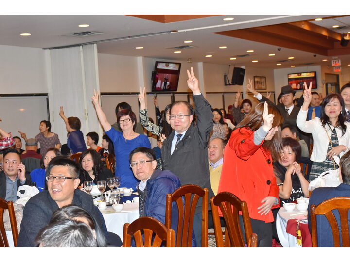 列治文總商會成立典禮