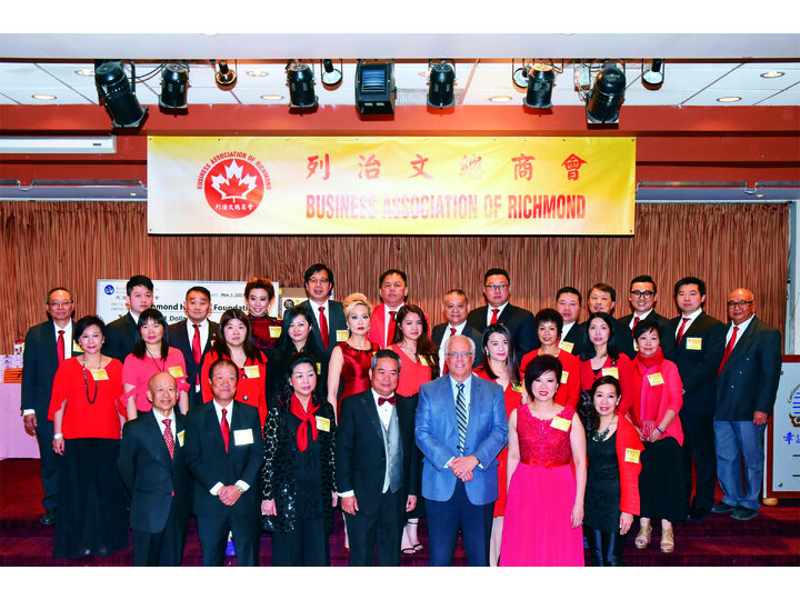 列治文總商會成立典禮