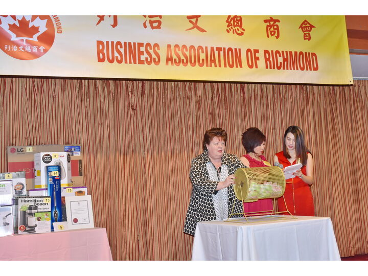 列治文總商會成立典禮