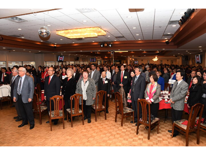 列治文總商會成立典禮